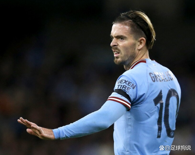 开云体育中国官网-荷兰翻盘国际米兰，格拉利什制霸全场