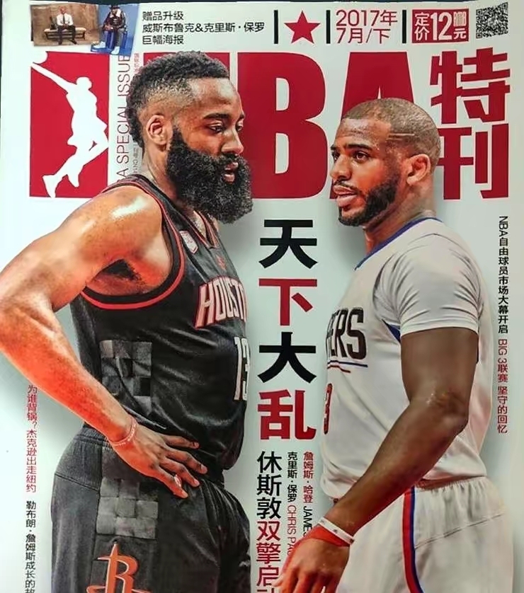 开云平台-雷霆险胜雄鹿，保罗关键制胜