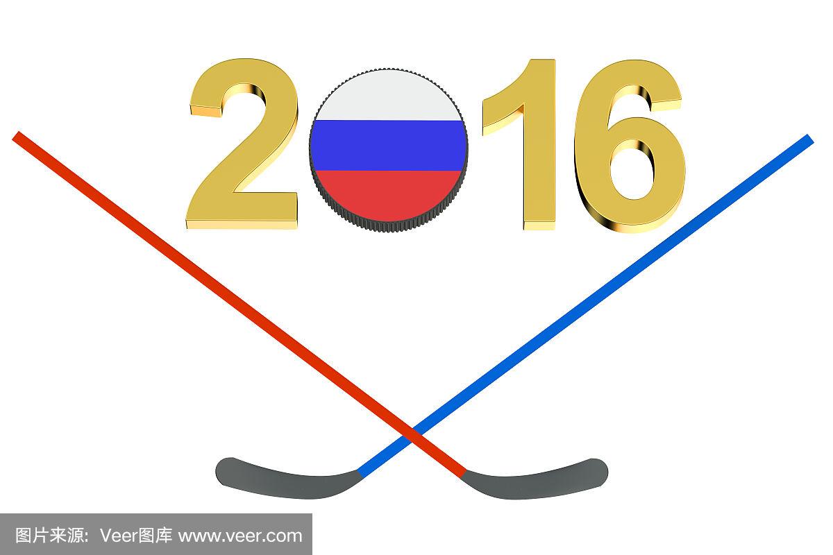 开云官网-韩国击败俄罗斯获得女子曲棍球金牌